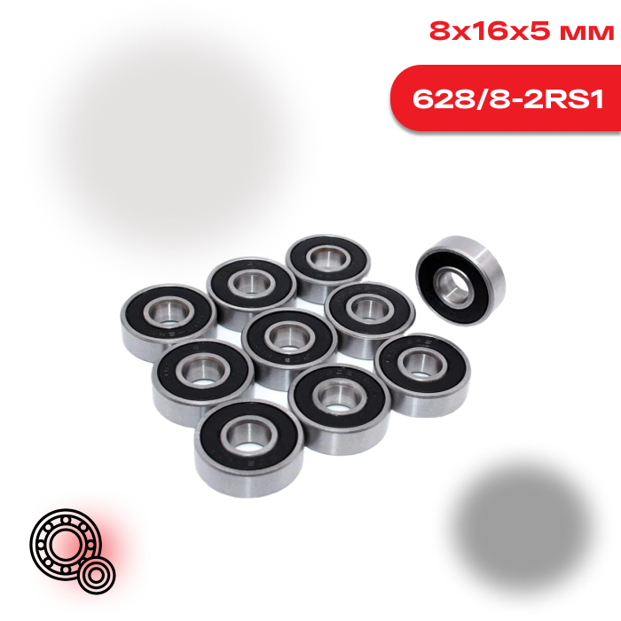 Миниатюрный радиальный шарикоподшипник 628/8 2RS1 SKF
