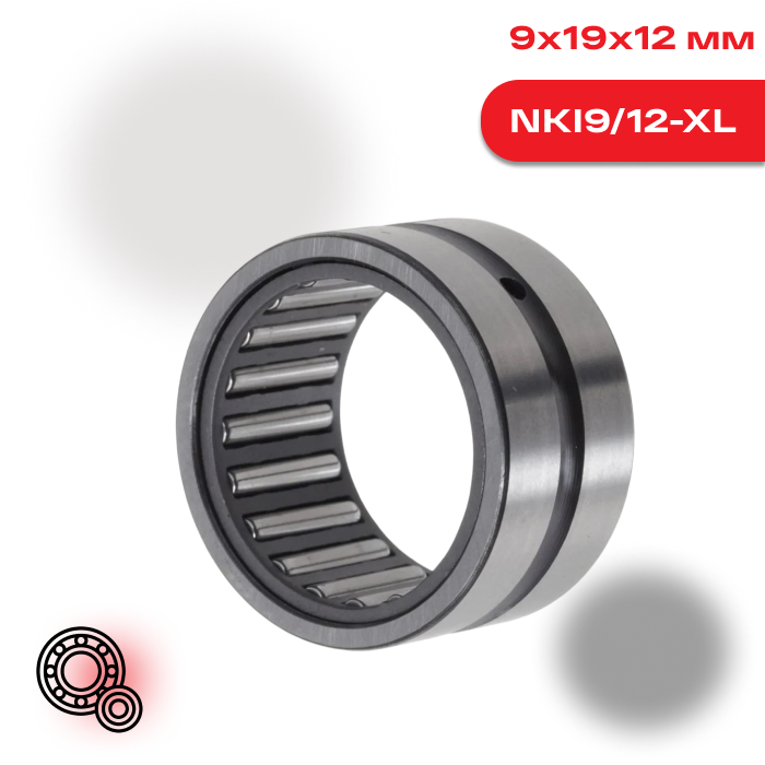 Игольчатый роликоподшипник INA NKI9/12 XL