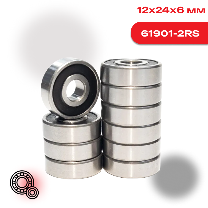 Радиальный шарикоподшипник SKF 61901 2RS1