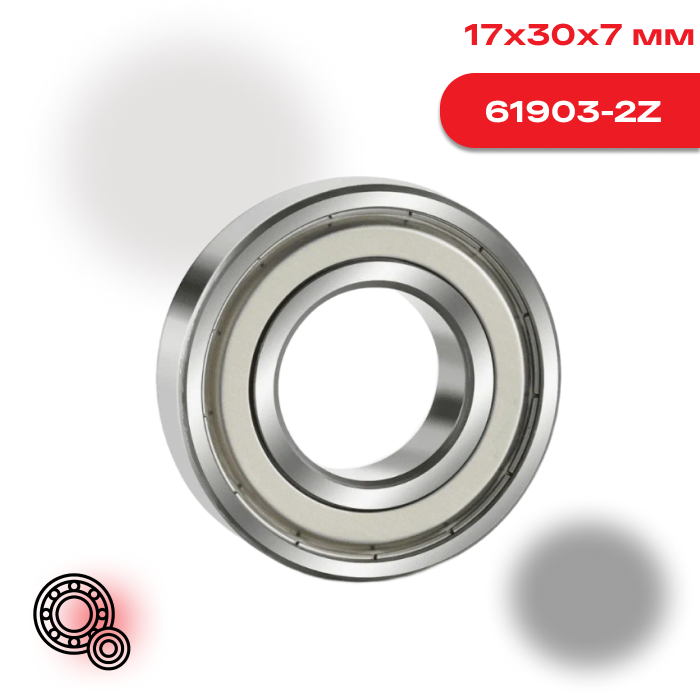 Радиальный шарикоподшипник SKF 61903 2Z