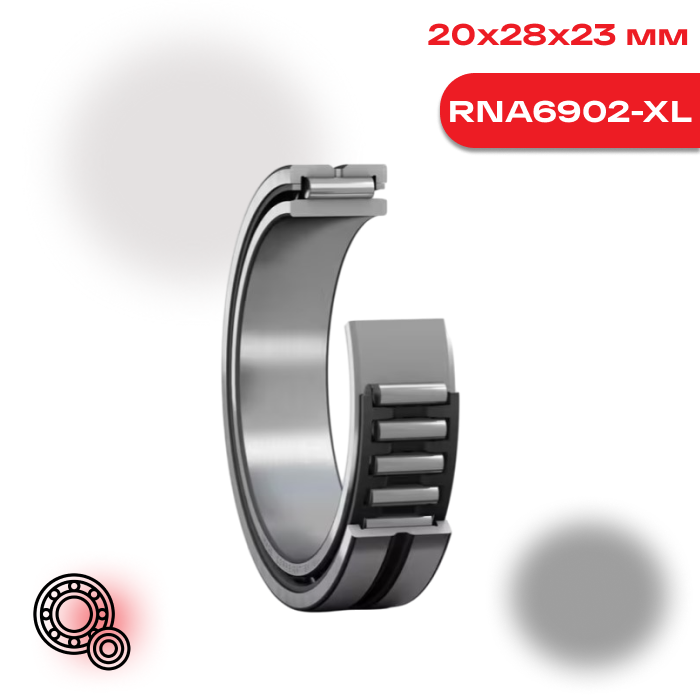 Игольчатый роликоподшипник INA RNA6902 XL
