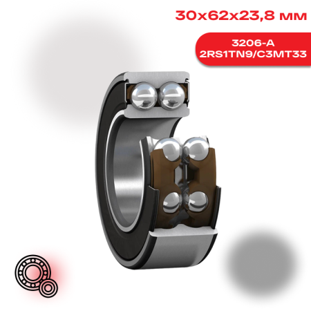 Двухрядный радиально-упорный шарикоподшипник 3206 A2RS1TN9C3MT33 SKF с уплотнениями и полиамидным сепаратором