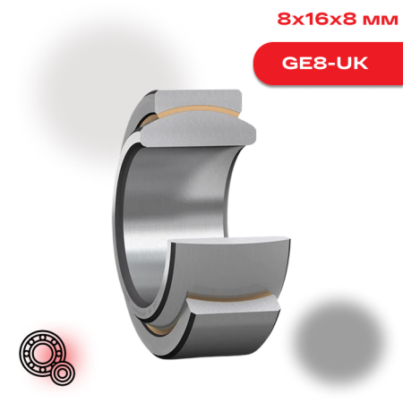 Радиальный шарнирный подшипник скольжения INA GE8 UK