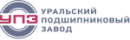 УПЗ