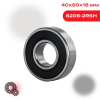 6208-2RSH-SKF