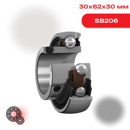 Корпусный шарикоподшипник SB206 EBC закрытого типа