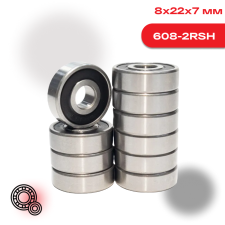 Радиальный шарикоподшипник 608 2RSH SKF